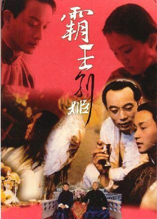 农村房子办理不动产权证有什么好处